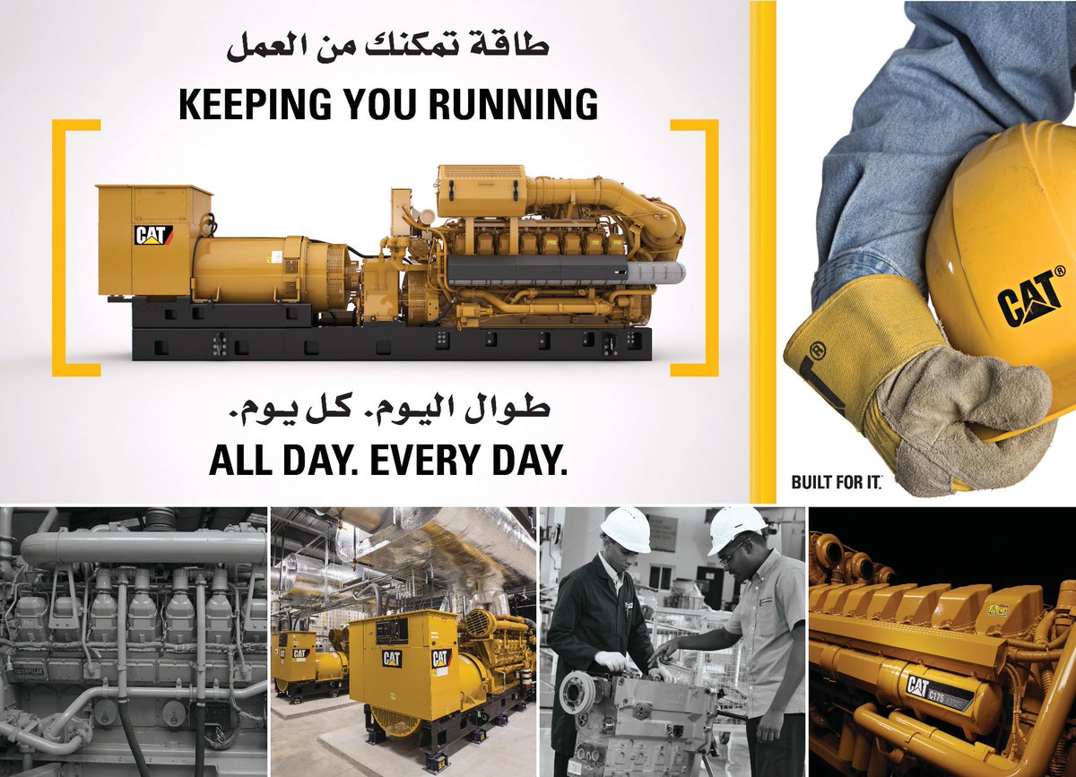 zahidcatksa's tweet photo. تمكنك من العمل طوال اليوم، كل يوم 
Keeping You Running All Day. Every Day
#Generator # Olympian #Power #Energy #Altaaqa #Genset #Gas_Compression #Power_Production #Caterpillar_Generators #Industrial #Electric_Power
#حلول_الطاقة #الحلول_البديلة #مصانع #البناء #مولدات #الطاقة https://t.co/E5NairHj8e