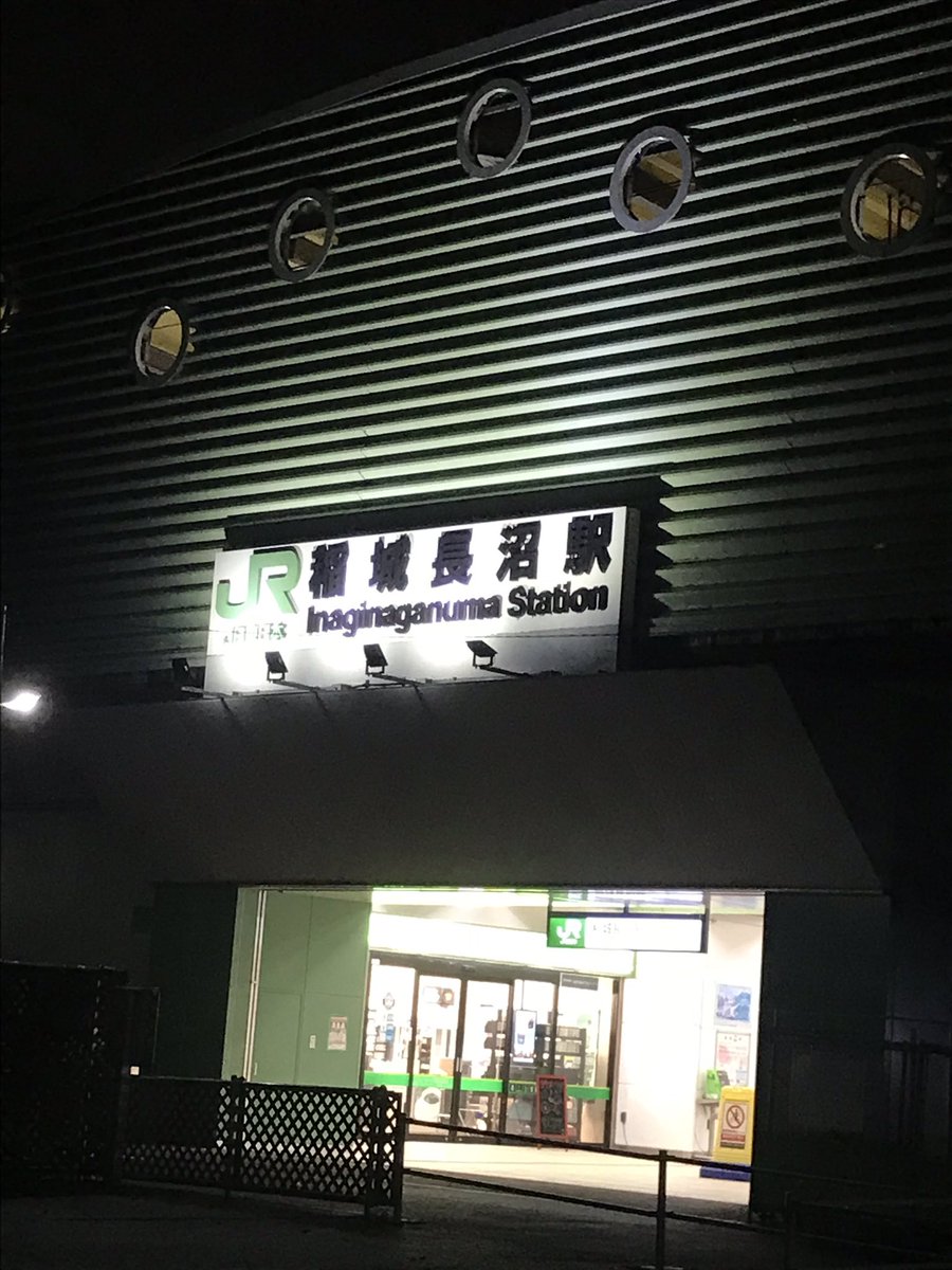 Goensaikou tweet picture