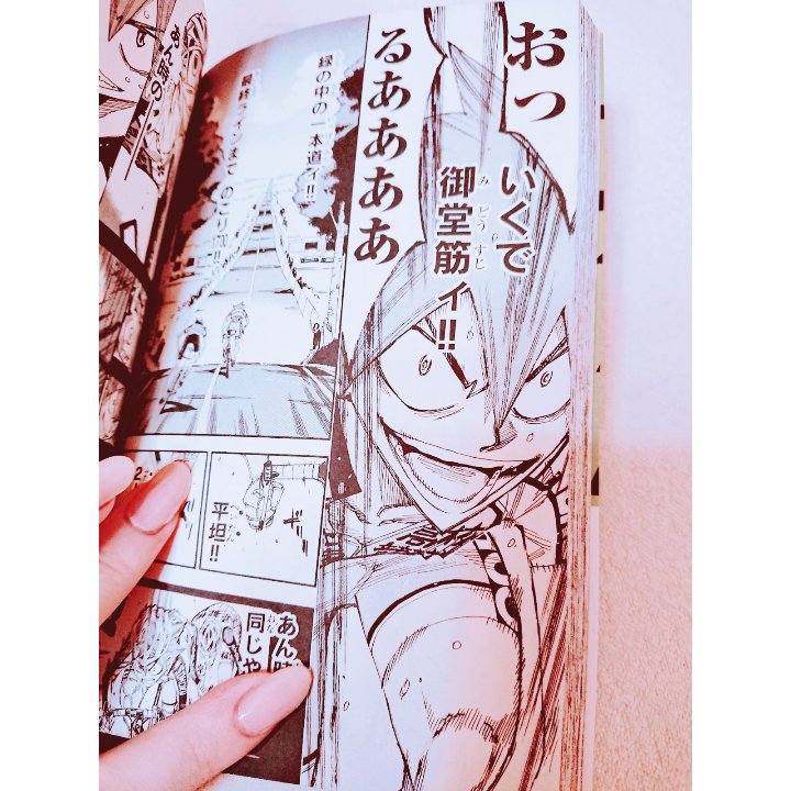 控えめにいってめちゃくちゃ抱いてほしい 