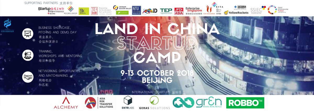 Innoway_Beijing's tweet photo. Looking forward to welcoming the international startups for the #2018LandinChinaStartupCamp! 6 outstanding startups from 6 different countries have made their way through a very strict selection process. #Alchemy  #AsiaRiskTransferSolutions @playDXTR @Geras_Solutions #Gr3n #ROBBO https://t.co/x2PWIbQegK
