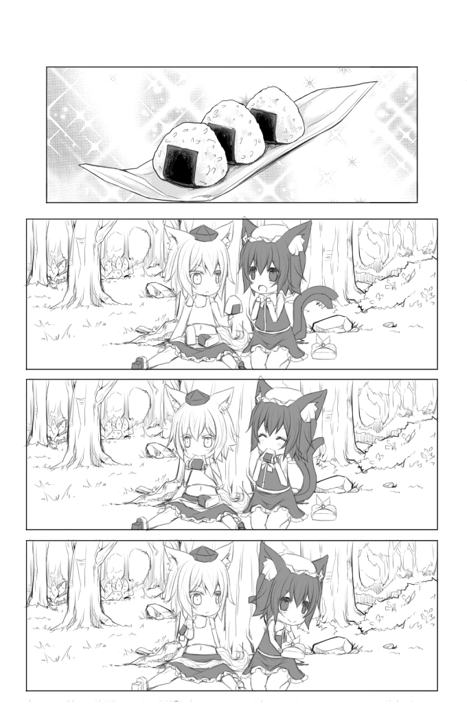 椛と橙のほのぼの話②
サバはダメ
#東方 #椛 #橙 