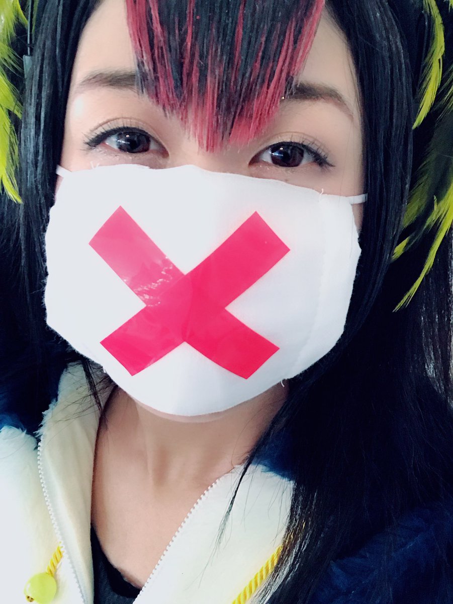 Pppのゆるぺぱ