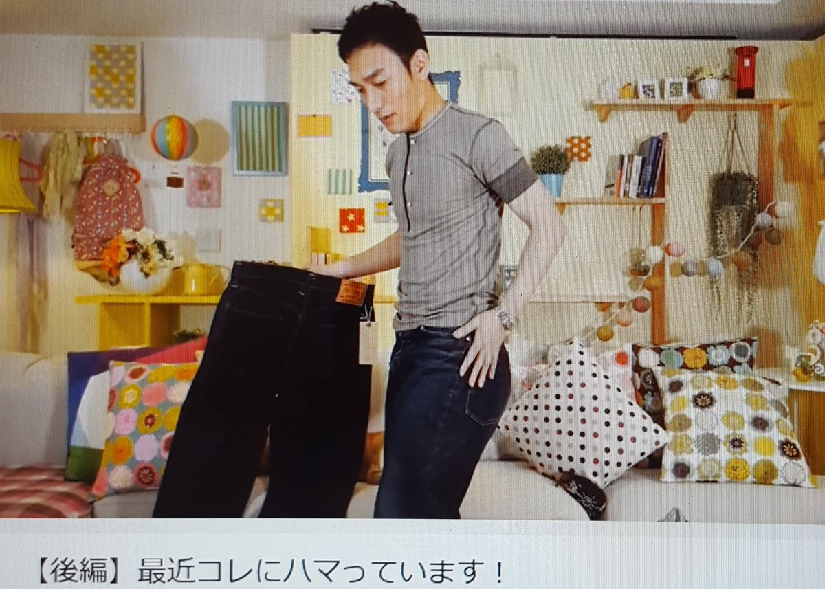 ファッションオヤジの小言 A Twitteren 草なぎ剛 推薦の日本ジーンズ アットラスト ボンクラ ワンピースオブロック ワンピースオブロックはinstagramで知りましたが ヴィンテージ愛好者にファンが多いと感じます 私は ボンクラ イチオシですね