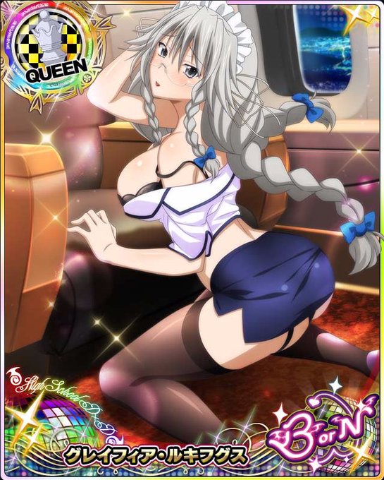 グレイフィアのtwitterイラスト検索結果 古い順