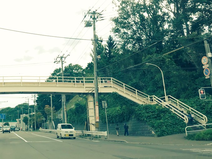 ナイス歩道橋のtwitterイラスト検索結果 ナイス歩道橋のtwitterイラスト検索結果