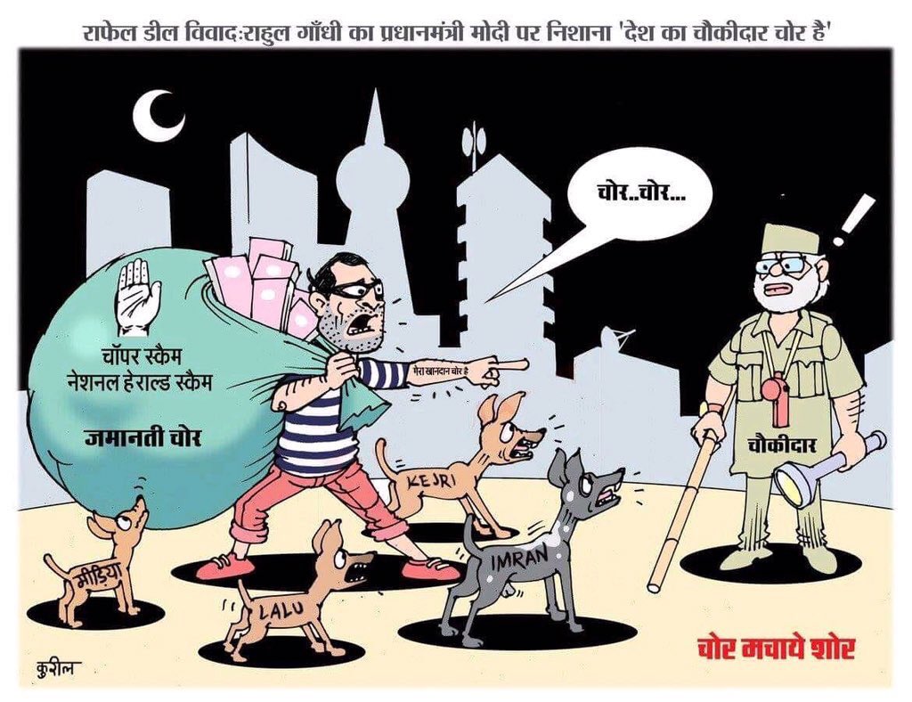 Zatin Gupta Zatin Gupta Twitter