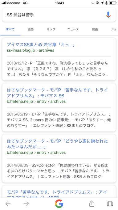 スイp Suiashe 18年09月 Page 2 Twilog スイp Suiashe 18年09月 Page 2 Twilog