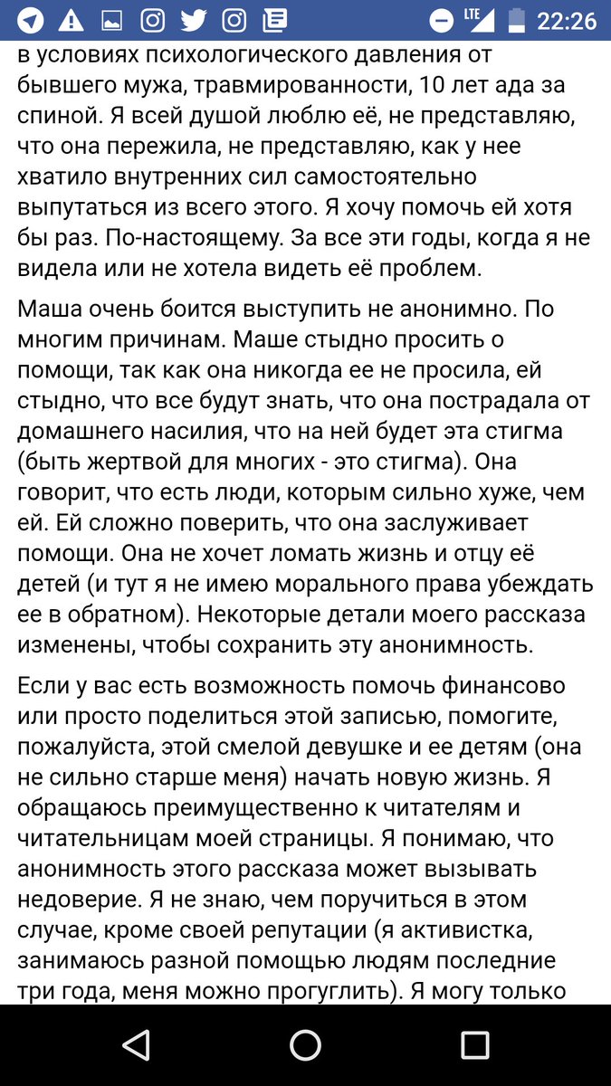 Tihiipiket's tweet photo. 5469380012136387 на данный момент собрано около 90 тысяч https://t.co/g4Aap7kjnv
