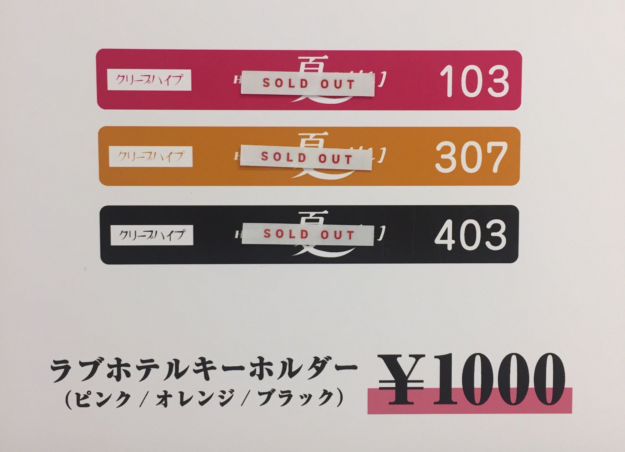 PARCO-ART on X: