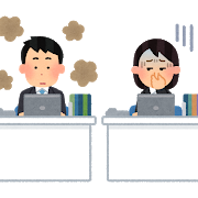 竹ノ内誠 Takenoutimakot1 Twitter