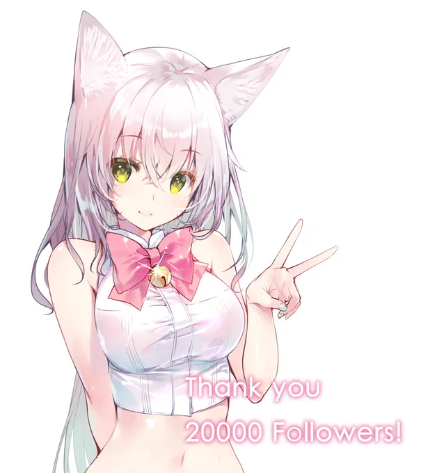 フォロワーさん20000人こえてました。
いつもRT・いいねやコメントありがとうございます! 
