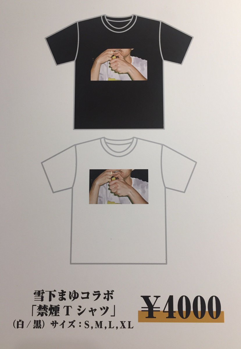 PARCO-ART on Twitter: