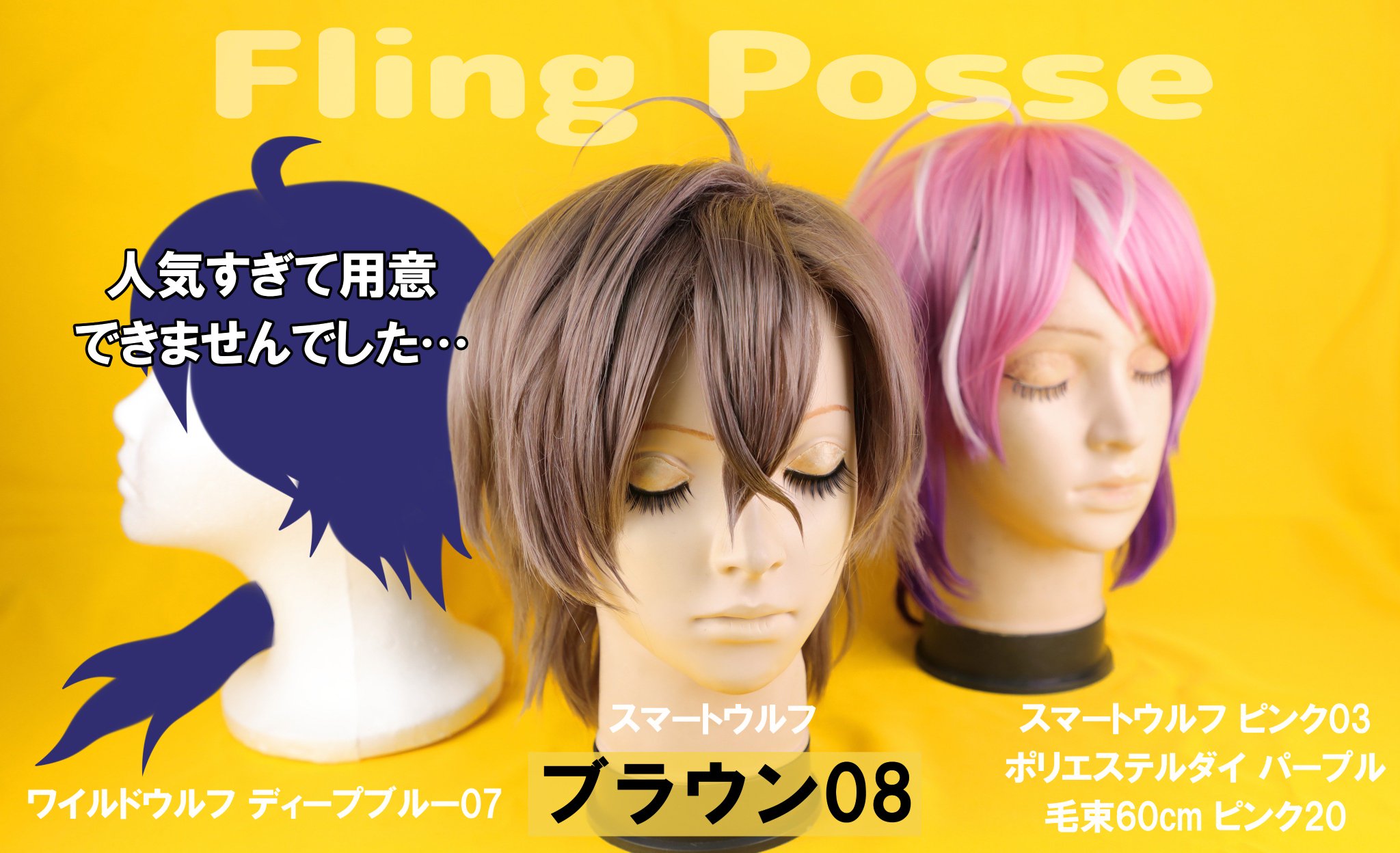 クラッセ+ ‐plus‐ on X: クラッセ+ ‐plus‐ on X: