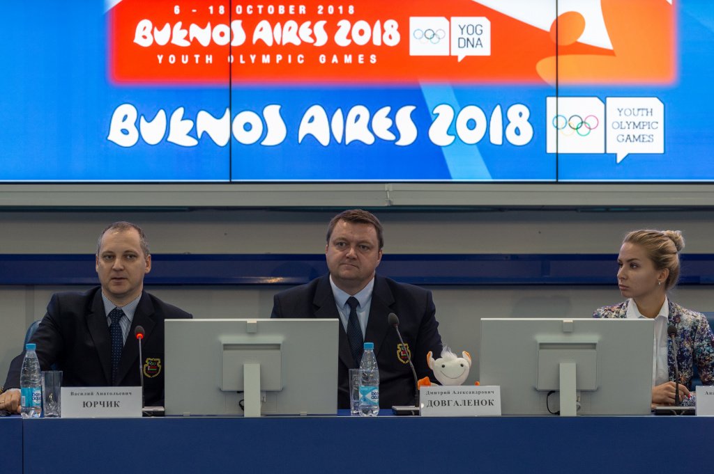 В Национальном олимпийском комитете прошла пресс-конференция, посвященная участию белорусской спортивной делегации в III летних Юношеских Олимпийских играх 2018 года.

noc.by/news/v-nok-bel…

#NOCBelarus #OlympicBelarus #TeamBelarus #BuenosAires2018 #разамзкамандай