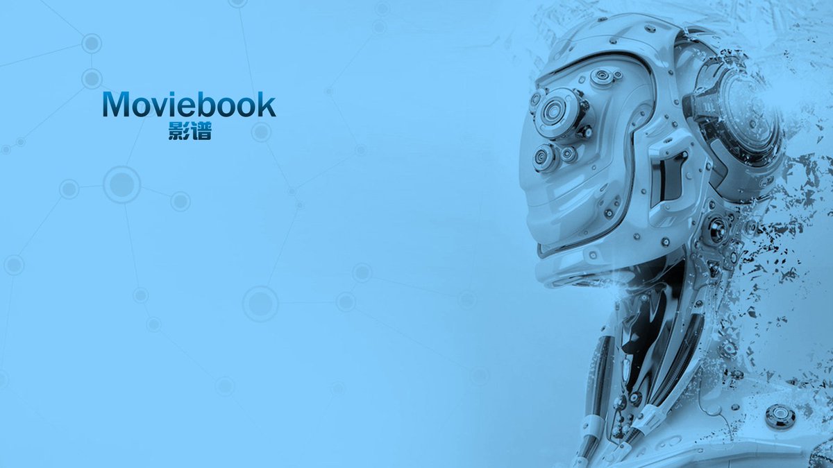qweritweb's tweet image. Visual Technology Startup Moviebook Raised $29.2M Funding from Yao Capital #Moviebook #VisualInformation #tech #IntelligentImaging #ArtificialIntelligence #DeepLearning #videoadvertising #interactivetechnology #computervision #ChineseStartup #Funding goo.gl/ACKXiS