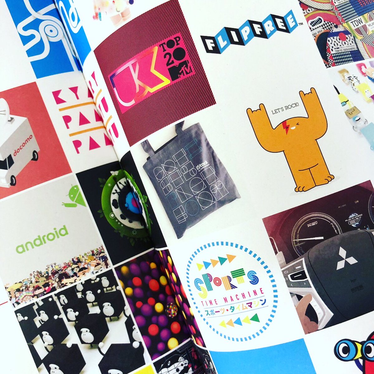 WeAreAirsideJP's tweet photo. Airside日本 by Airside日本
#London #Tokyo #Design #homage #airsiders #booklet #A5 #48grams https://t.co/26VwszZBlg