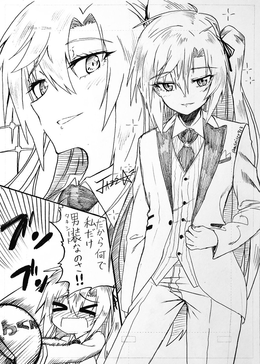 クリーブランドの結婚衣装。 