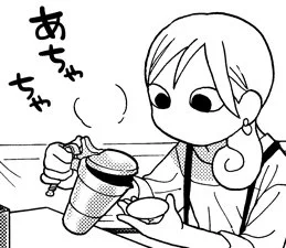 月刊コミックゼノン11月号発売中です。
ワカコ酒は『うるか』。お酒をゆっくり飲む回です、よろしくお願いします! 