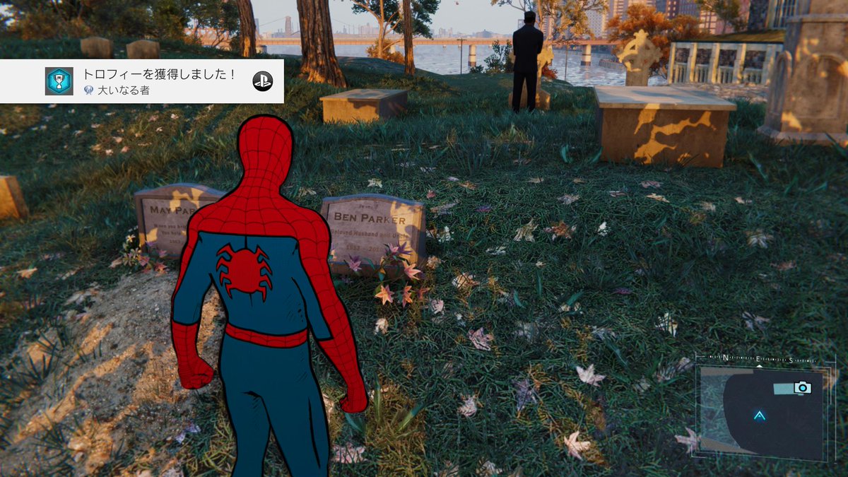 تويتر まめスパイダー على تويتر スパイダーマン トロコン 最後は墓参りトロフィーにしようってこだわりました Ps4share T Co Exeplom95l