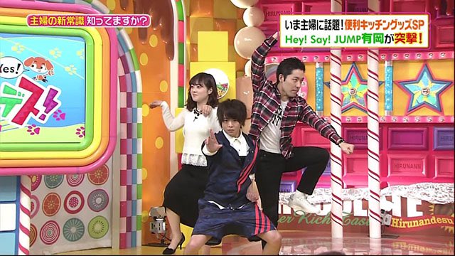 オリラジ ヒルナンデス卒業を惜しむ声 2ページ目 Togetter
