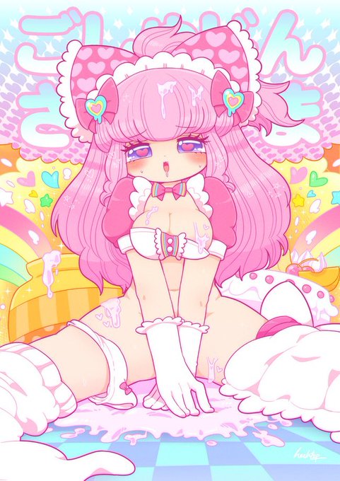 クッパ姫もいいけど、普段描いてるとろりんタイムっていう作品もよかったら見てくれ〜! 