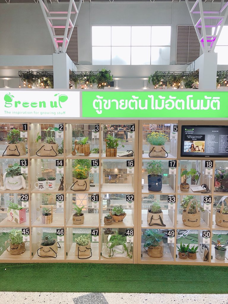 เบล🎢🎡 tweet media
