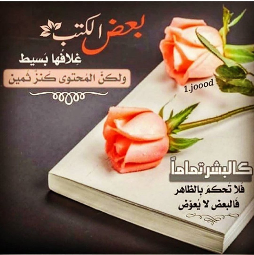 Qmh0tUQPFkuX91l's tweet photo. https://t.co/k3qP1G0K2k