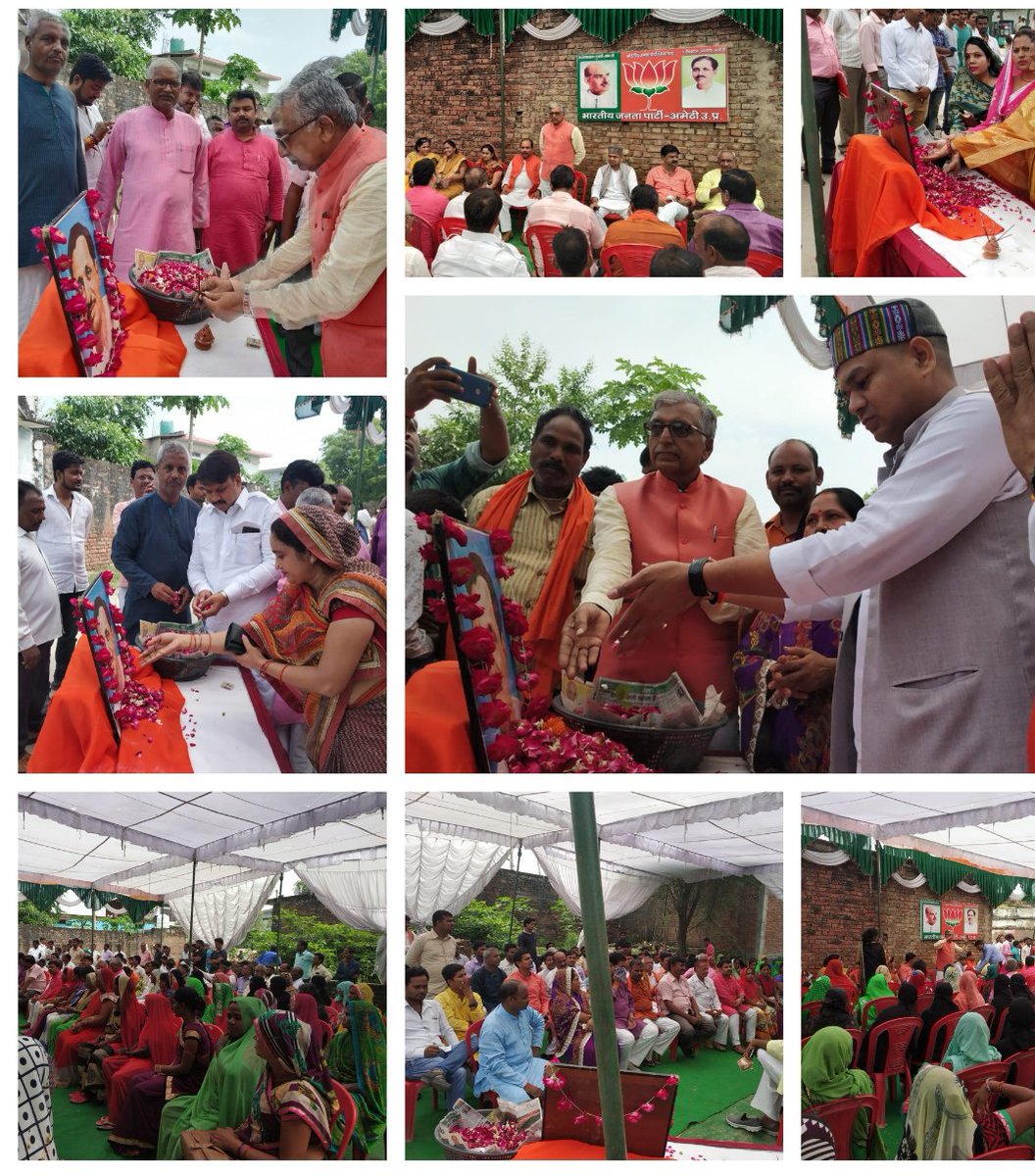 SiddhinathSingh's tweet photo. श्रद्धेय पं० दीनदयाल उपाध्याय जी की जन्मजयंती पर उनके चित्र पर राज्यमंत्री @SureshPasiBJP
जी,जिलाध्यक्ष @Adv_USPandey जी,पूर्व मंत्री जंग बहादुर सिंह जी,पूर्व जिलाध्यक्ष @dtripathi264 जी,महिला मोर्चा अध्यक्षा आशा वाजपेयी जी सहित समस्त कार्यकर्ताओ ने पुष्पार्चन किया। https://t.co/Y4jpA7y5ed