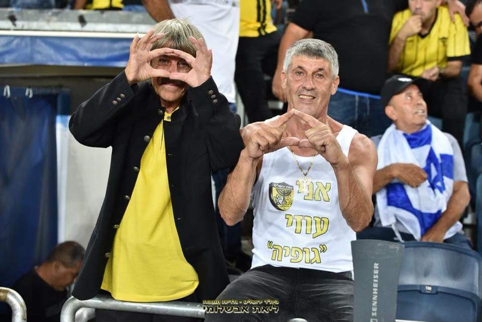 pninch's tweet image. בורקס גבינה ובורקס תפוחי אדמה, לא?