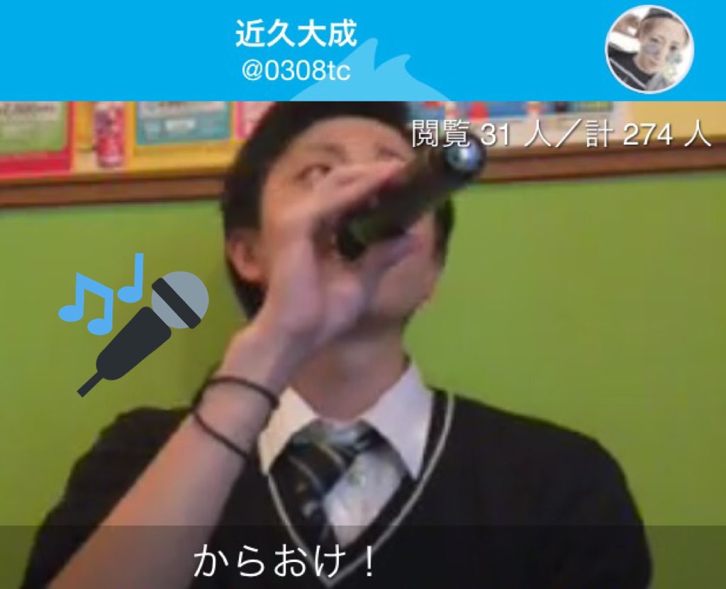 negishocoreet's tweet photo. 大成くんの夢が叶いますように ！ https://t.co/Vp2hqce7WQ