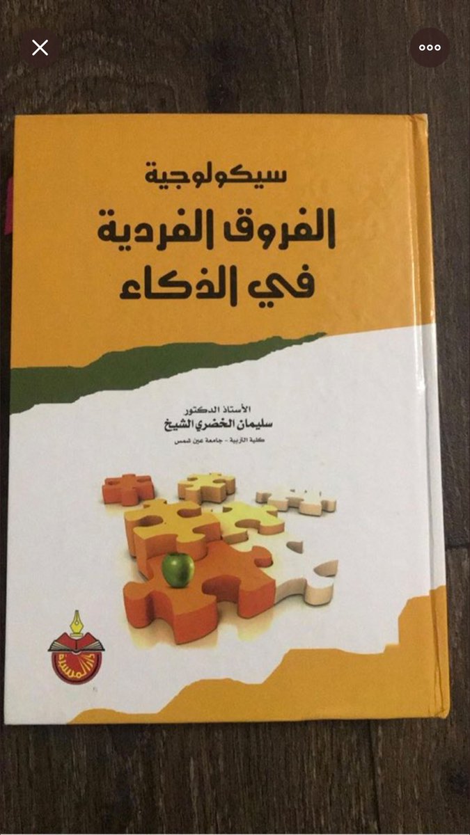 give_01's tweet photo. احتياج https://t.co/29smLsFZjn