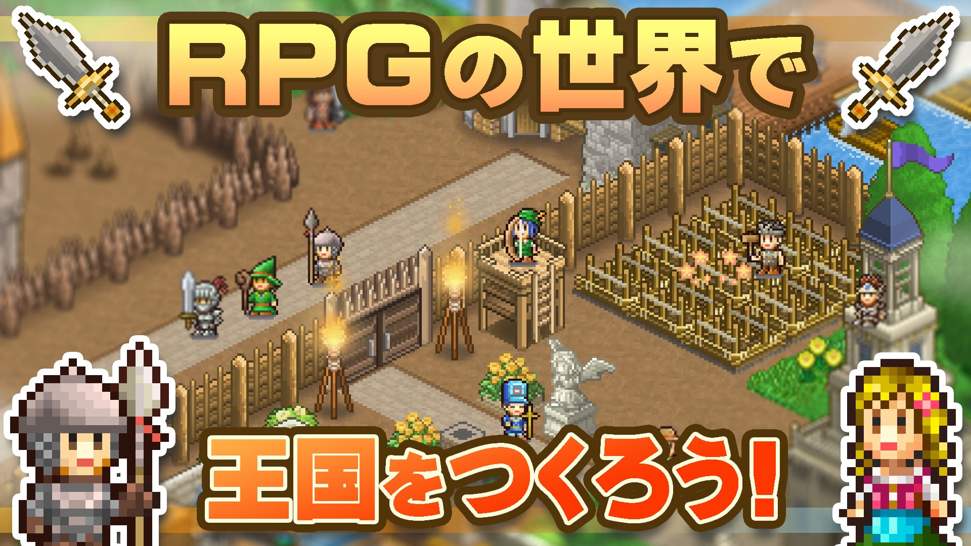 戦国 シュミレーション ゲーム Pc 戦国 シュミレーション ゲーム Pc