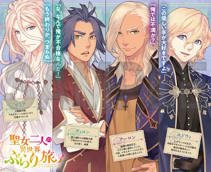 カドカワbooks編集部 Kadokawabooks 18年09月 Twilog