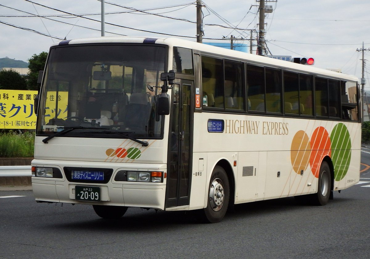 ほとんどのダウンロードディズニー画像 トップ100 日立電鉄 高速バス ディズニー