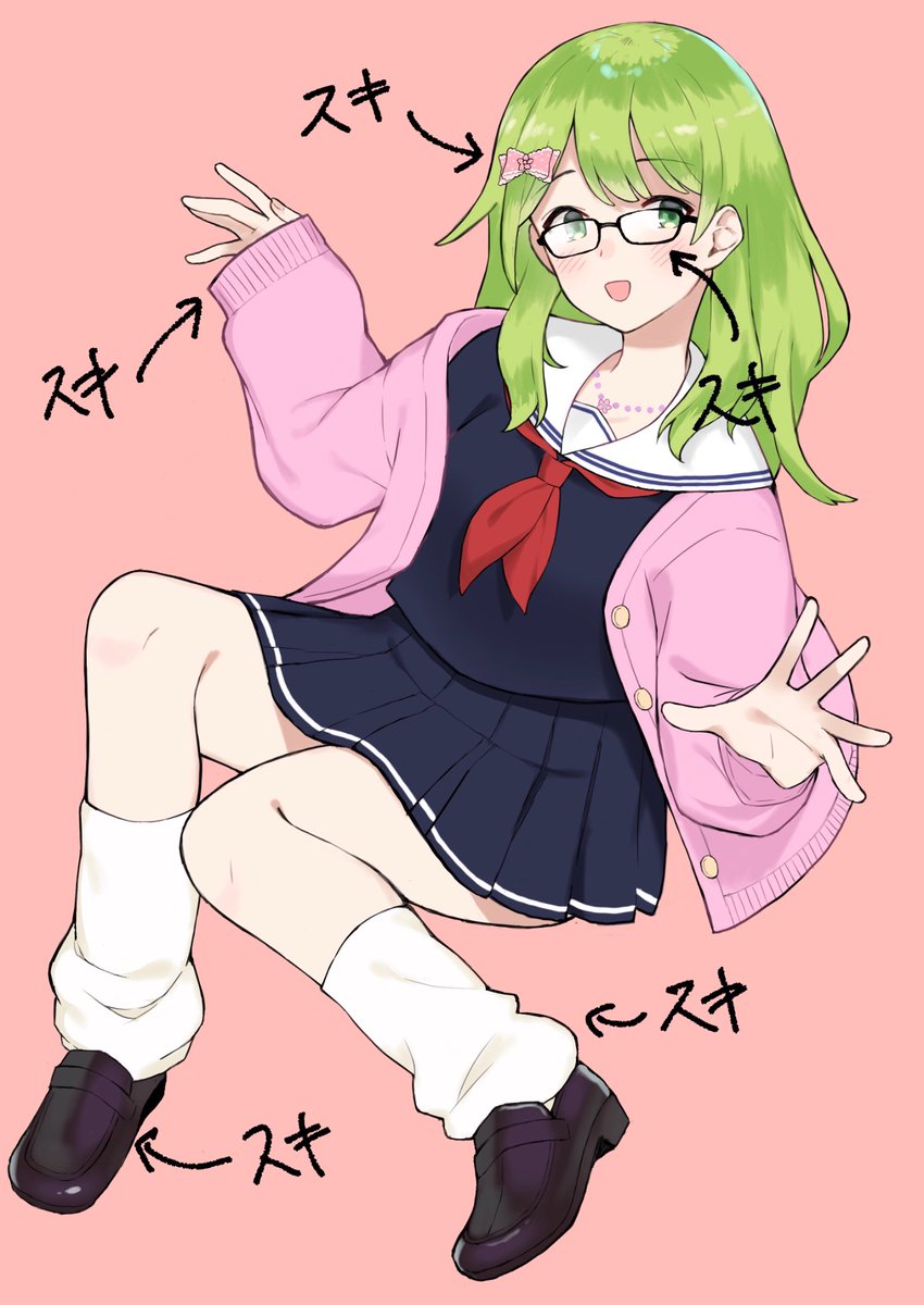 「すきがたくさん
#森中びじゅつかん 」|青竹色🎋お仕事募集中のイラスト