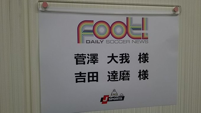 畔蒜涼太郎さん の最近のツイート 2 Whotwi グラフィカルtwitter分析 畔蒜涼太郎さん の最近のツイート 2 Whotwi グラフィカルtwitter分析
