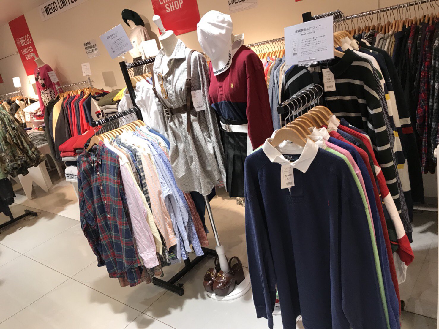 Wego 名古屋エリア 近鉄パッセ店 お知らせ 近鉄パッセ店で開催中のused期間限定ショップがなんと 期間延長になりました 近鉄パッセ7f エスカレーター横にお引越ししております こちら10月12日までの開催です ご来店お待ち Wego 名古屋エリア 近鉄パッセ店 お知らせ 近鉄パッセ店で開催中のused期間限定ショップがなんと 期間延長になりました 近鉄パッセ7f エスカレーター横にお引越ししております こちら10月12日までの開催です ご来店お待ち