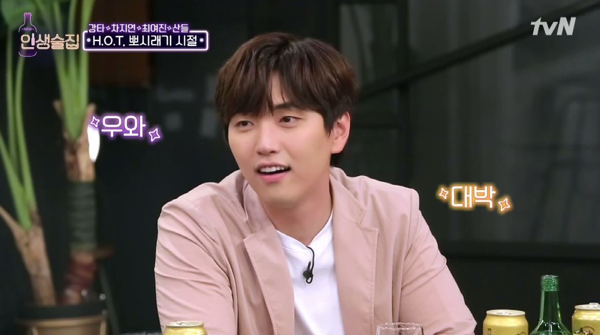 fruitscandybus's tweet photo. 180906 인생술집 산들Cut (1.23GB)
https://t.co/Zt5RihaMyI

늦어서 죄송합미다 ㅠ-ㅠ! https://t.co/m8JQbZhwWX