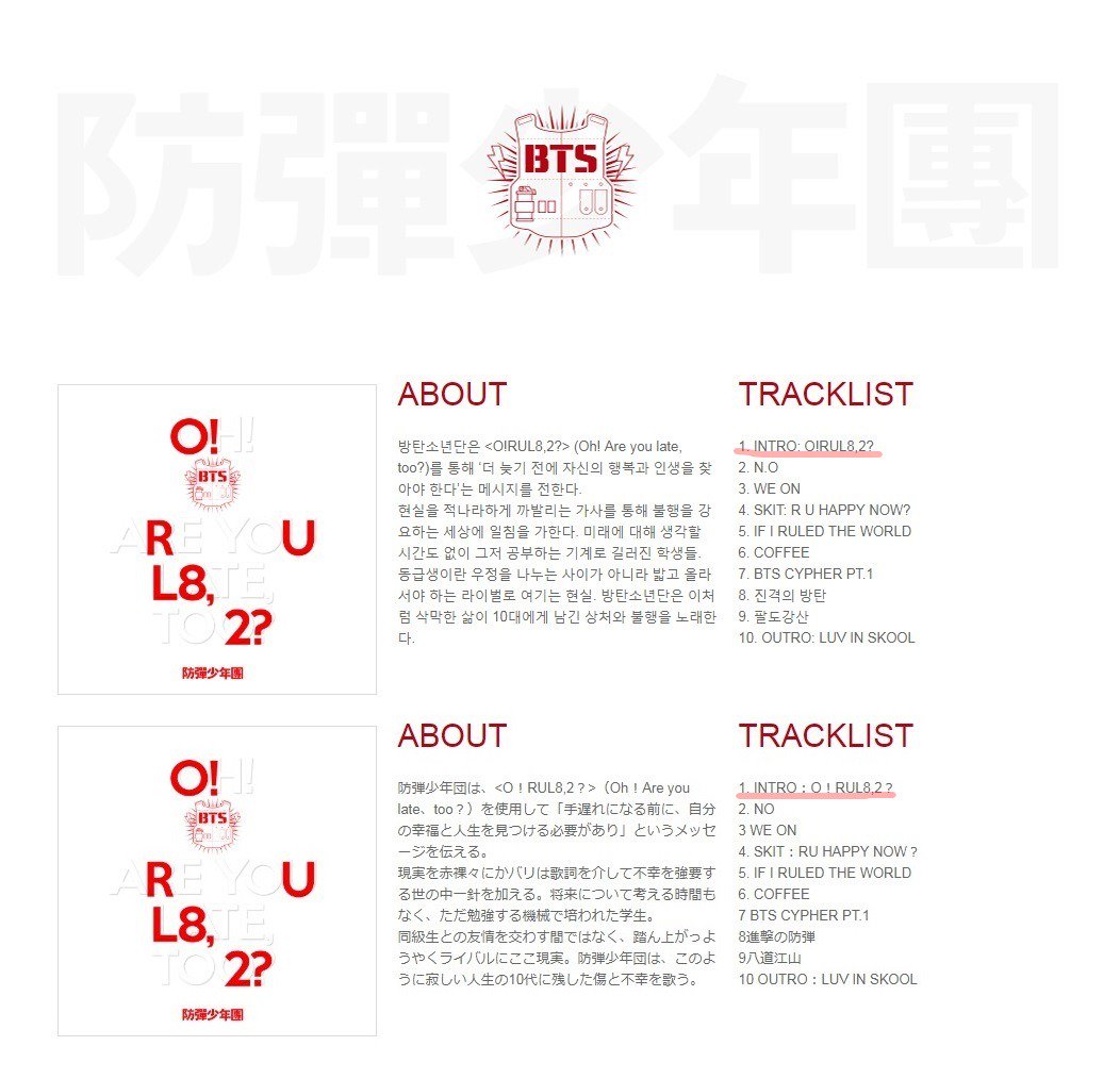 ない 心臓 bts が 防弾少年団(BTS)名言集！笑えて泣ける名言が盛りだくさん！