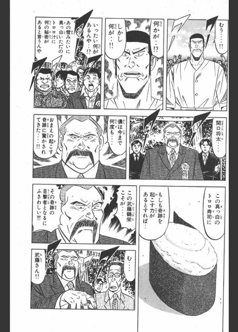 ぱ Syronh2678 18年09月 Page 3 Twilog ぱ Syronh2678 18年09月 Page 3 Twilog
