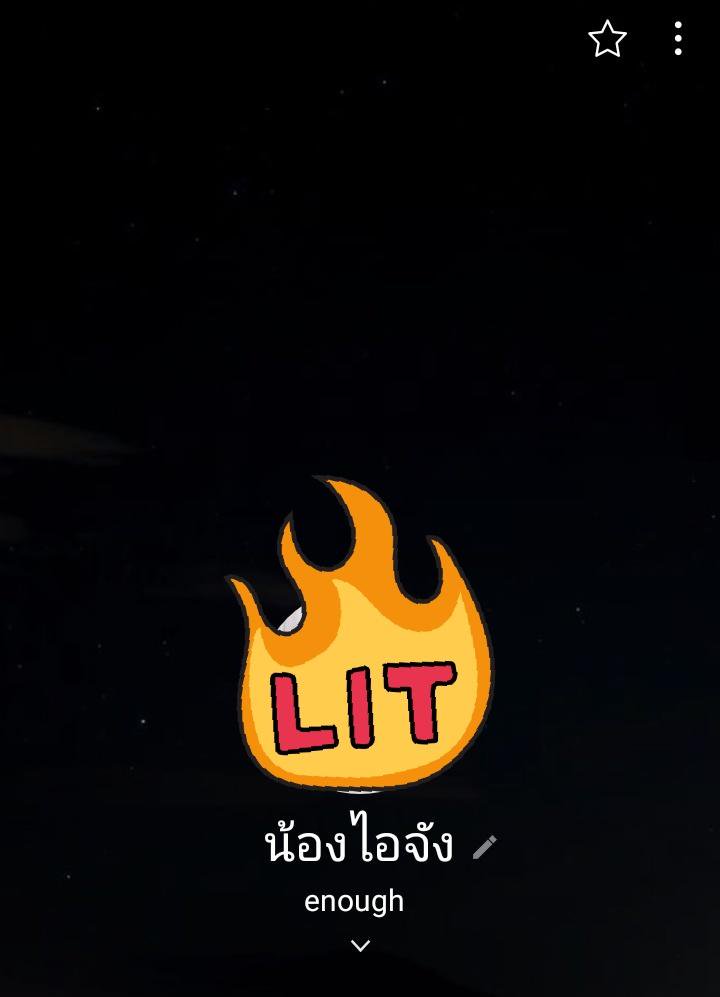 เจ tweet media