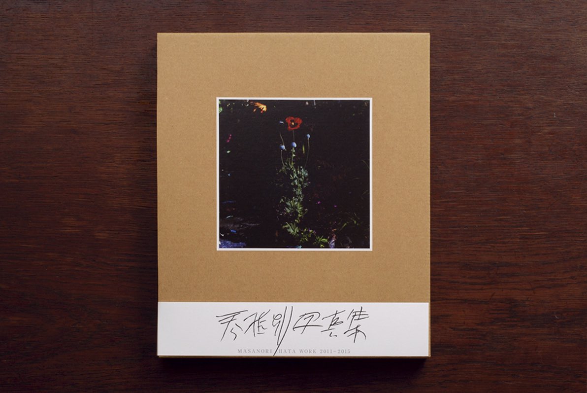 二十二世紀写真史 秦雅則 二十二世紀写真史 (@22century_photo) / Posts / X