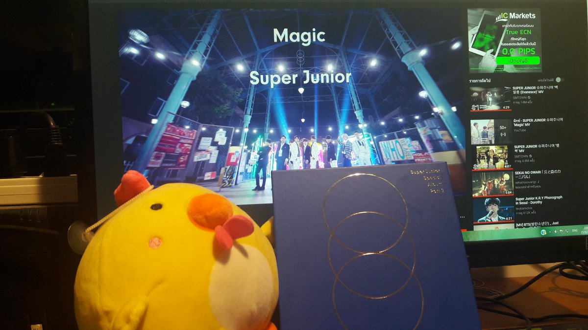 CSuthina's tweet photo. *บน* ถ้าเรากับเพื่อนกดบัตรคอนได้ แจกบั้มเปล่าMagicเลย สุ่มจากรีทวิตนี้ ไม่ต้องฟอลก็ได้เด้อ 
#SS7EncoreinBKK https://t.co/pTgRBMKOT1