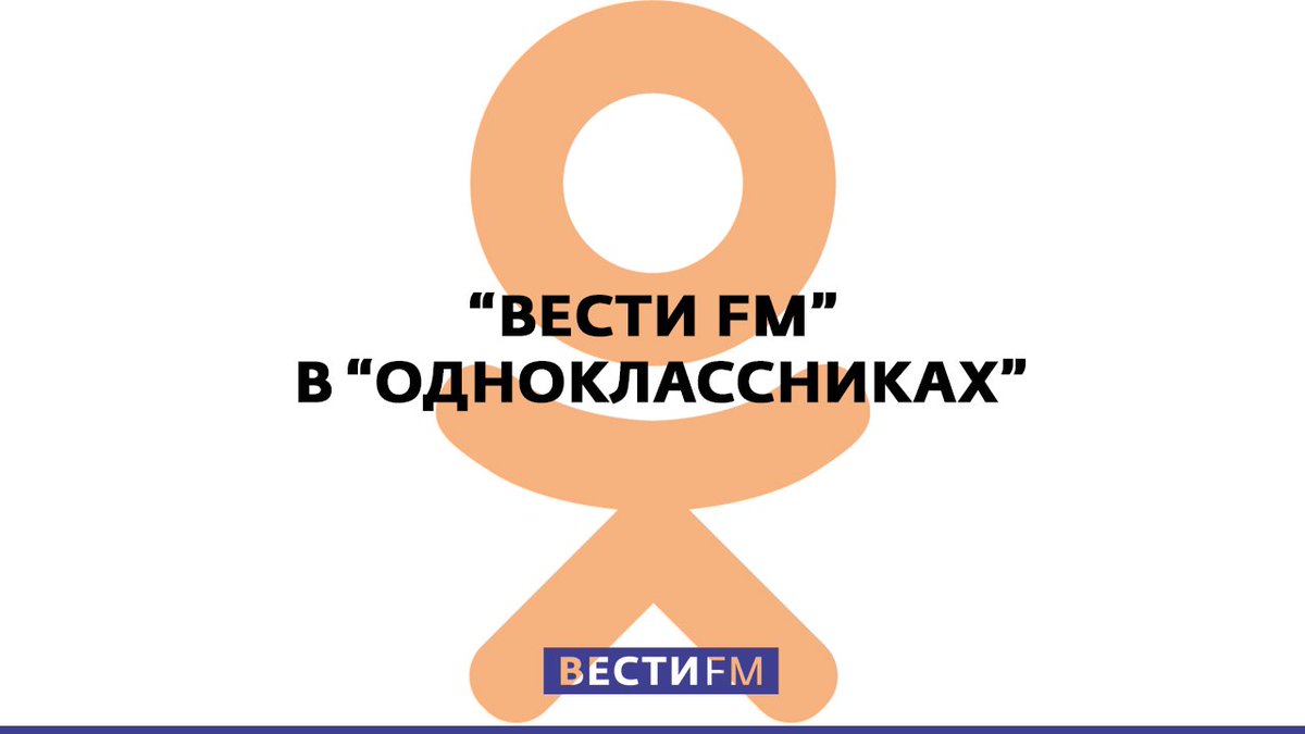 How to copy a message to Odnoklassniki 4 How to copy a message to Odnoklassniki 32