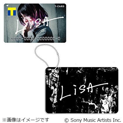 T Fan Site フォロー Rtで毎週1名様にtポイント1万pt当たる Lisa Tカード 全国のtsutaya及びwebサイトで発行受付中 Tカード Lisaデザイン Lisa オリジナルスライドカードケース セットは 現在webのみで受付中です Lisa Tfansite T Fan Site フォロー Rtで毎週1名様にtポイント1万pt当たる Lisa Tカード 全国のtsutaya及びwebサイトで発行受付中 Tカード Lisaデザイン Lisa オリジナルスライドカードケース セットは 現在webのみで受付中です Lisa Tfansite