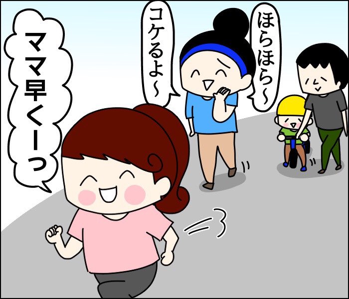 『ついに…』
https://t.co/bmaGNZf5CC
↑コチラから↑ 
