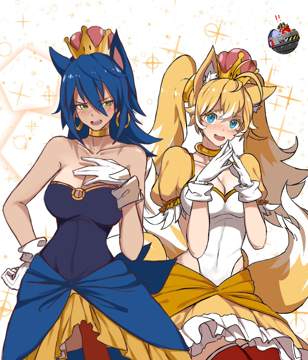 #Bowsette. 