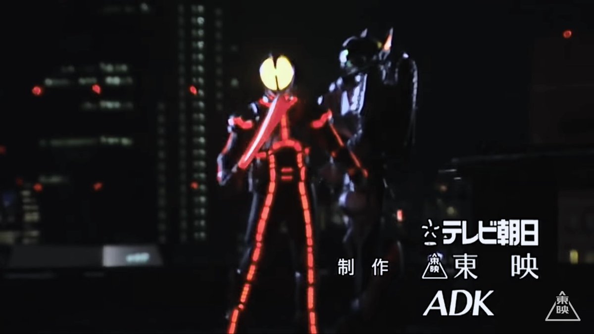 細すぎて伝わらない仮面ライダーopの好きなシーン まとめ 2ページ目 Togetter 細すぎて伝わらない仮面ライダーopの好きなシーン まとめ 2ページ目 Togetter