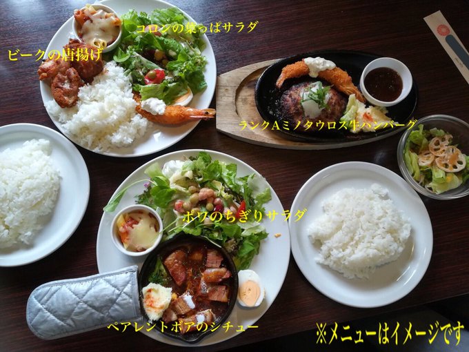 うら子 趣味垢 多忙なう Uras2 Hw 18年09月 Page 2 Twilog うら子 趣味垢 多忙なう Uras2 Hw 18年09月 Page 2 Twilog