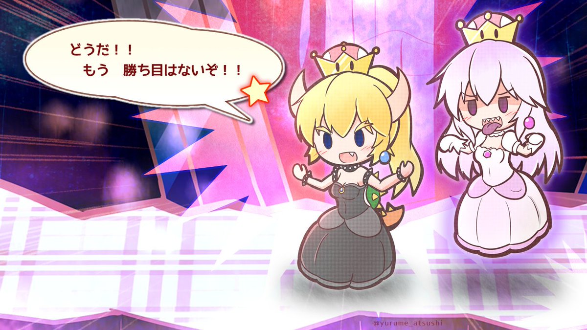 ゆるめあつし A Twitter クッパ姫とかキングテレサ姫とか レサレサ姫お嬢様とかヨッシー姫とか 他にも何名かピーチ化したキャラが出てきそうな ペーパー風rpgみたいなの描いてみた いいぞ